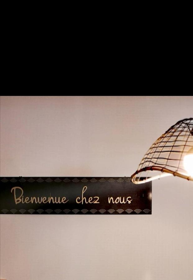 L'empire D'essences *